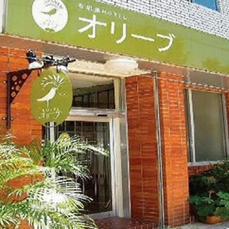 Ishigakijima Hotel Olive Ishigaki  Buitenkant foto